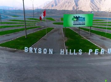 Oportunidad de Inversión Industrial en Bryson Hills