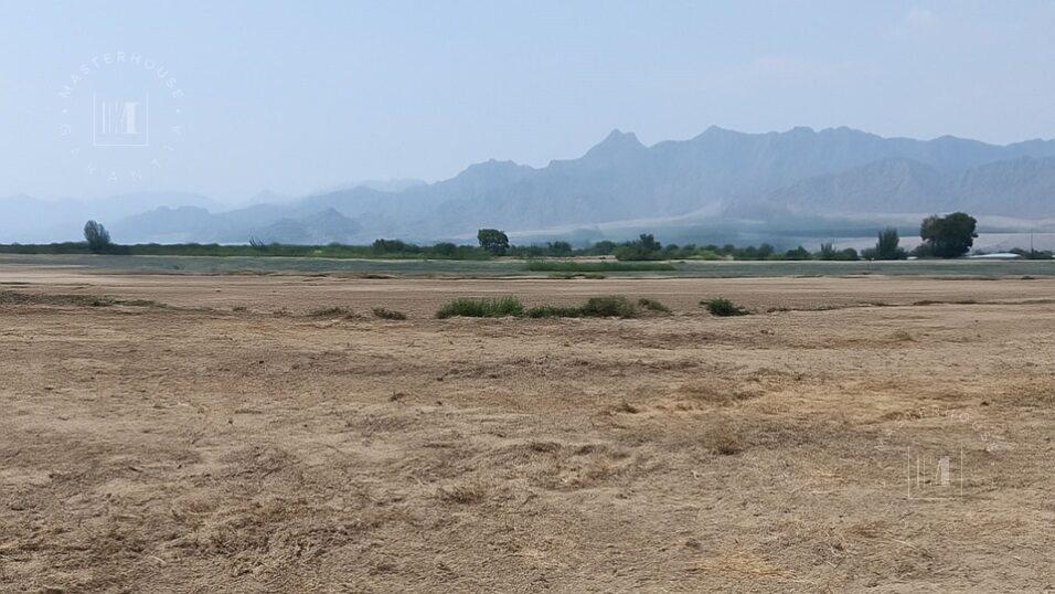 Terreno en Trujillo