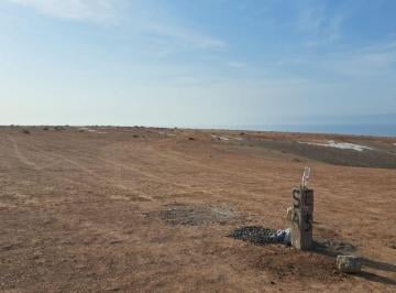 ️ Terreno Industrial y Logística Cerca Al Puerto de Matarani de 10ht