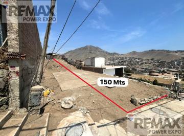 Se Vende Terreno 150 m Acciones y Derechos - Santa Rosa