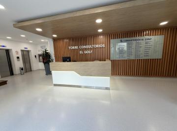 Oficina en San Isidro