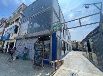 Alquiler Local Comercial Primer Piso