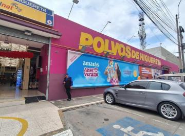 Ocasión! Venta Local Comercial en Centro Comercial Polvos de Higuereta - Surco